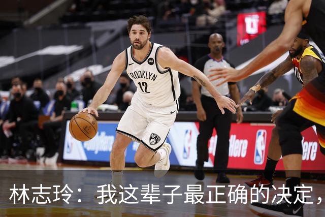 林志玲：我这辈子最正确的决定，就是放下身段主动向日本男人求婚